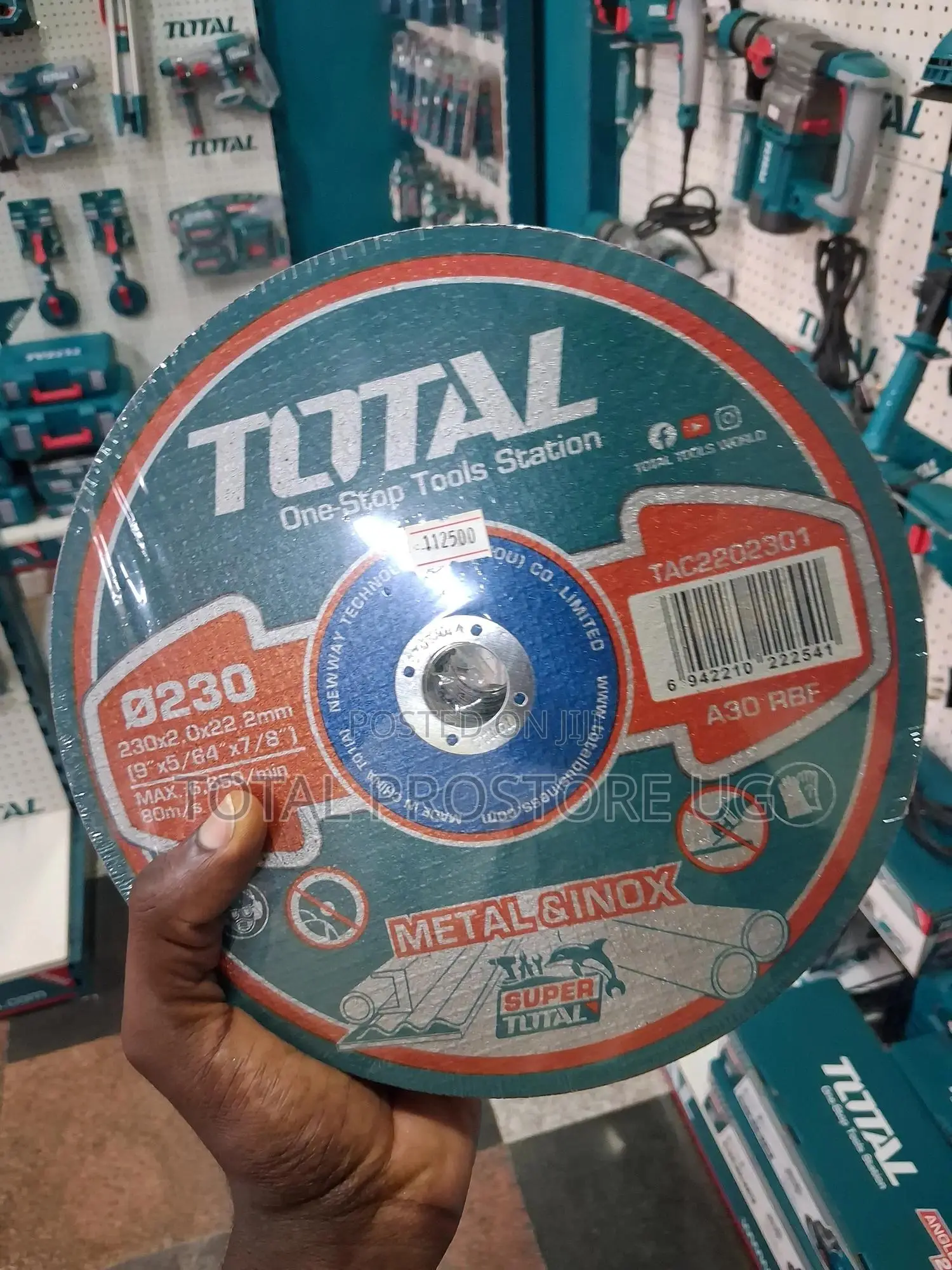 Abrasive Metal Cutting Disc 230x2m (Set)