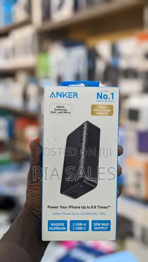 Anker Ultra Large Capacity Power Bank
