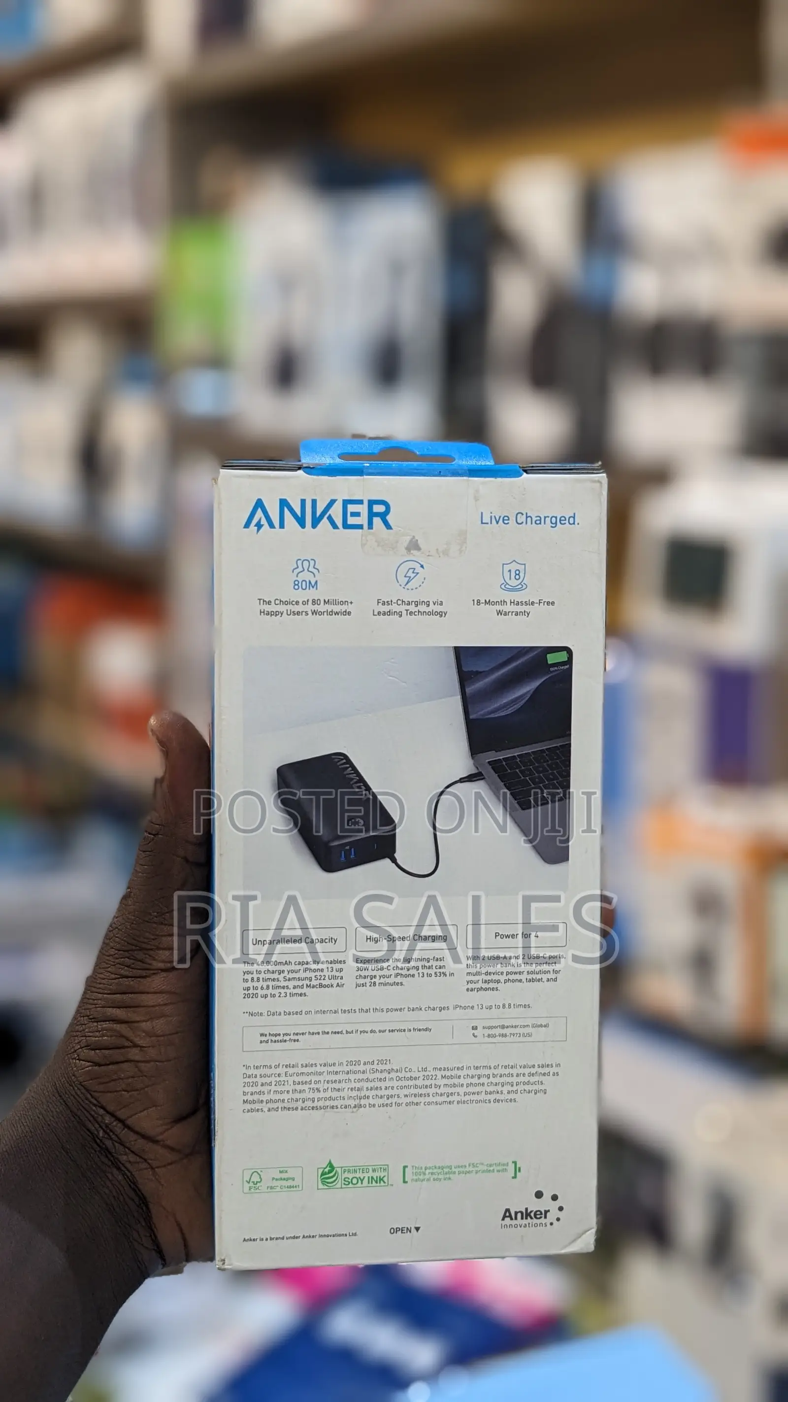 Anker Ultra Large Capacity Power Bank