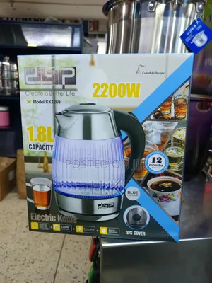 DSP Kk1269 Electric Kettle.