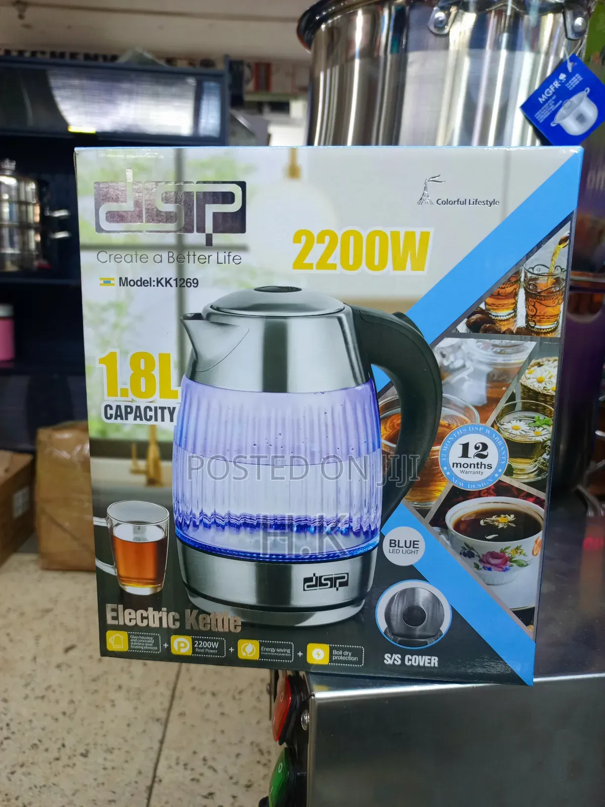 DSP Kk1269 Electric Kettle.