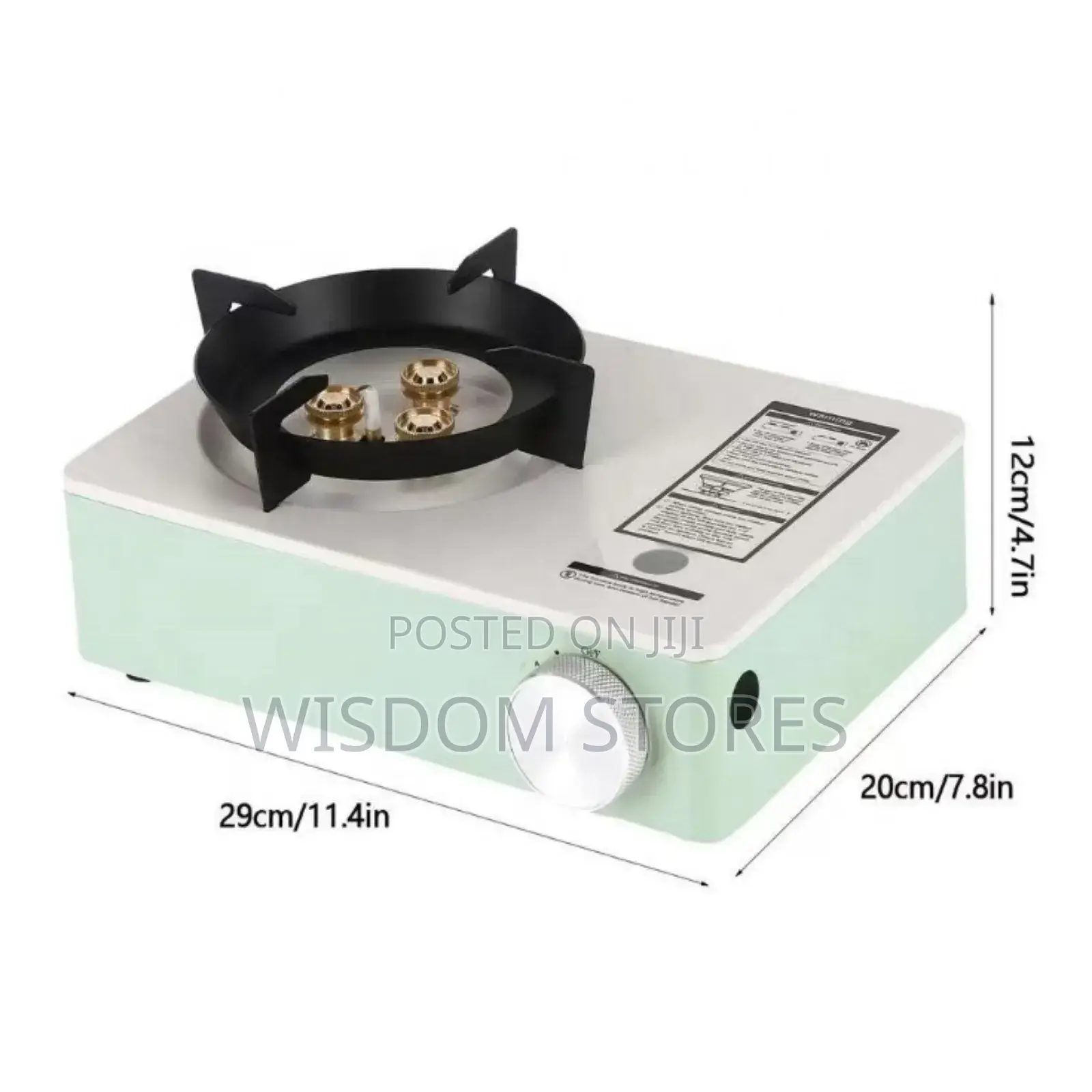 Yanchuan Portable Gas Stove.