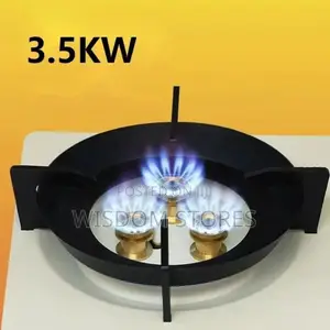 Yanchuan Portable Gas Stove.