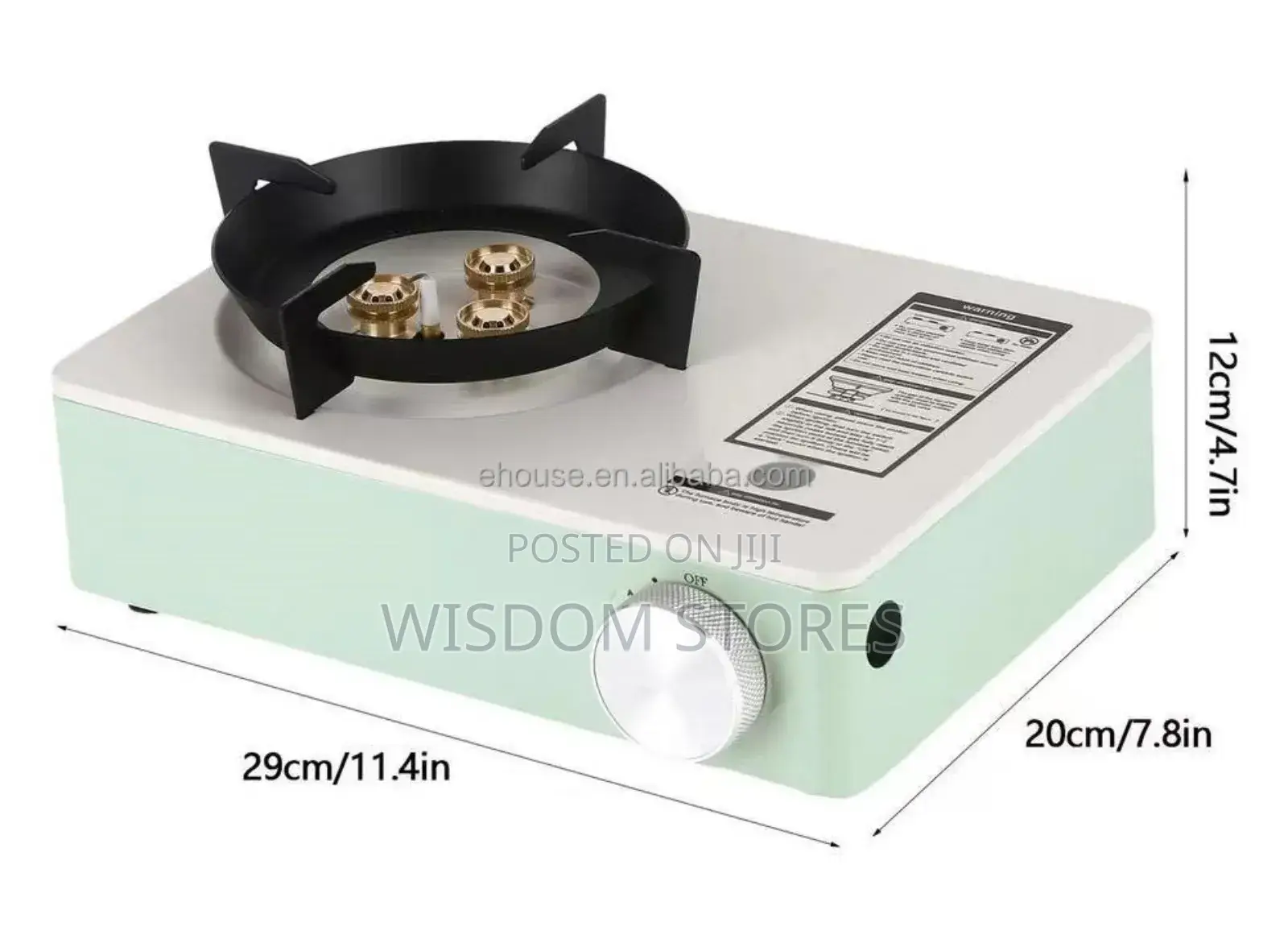 Yanchuan Portable Gas Stove.