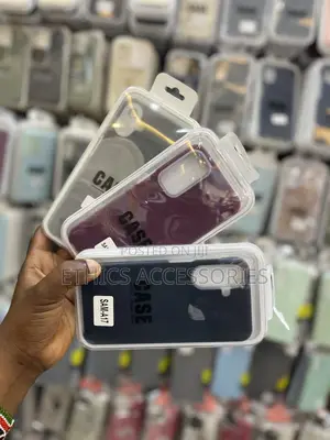 Silicone Phone Cases Featuring a Sliding Camera Cover