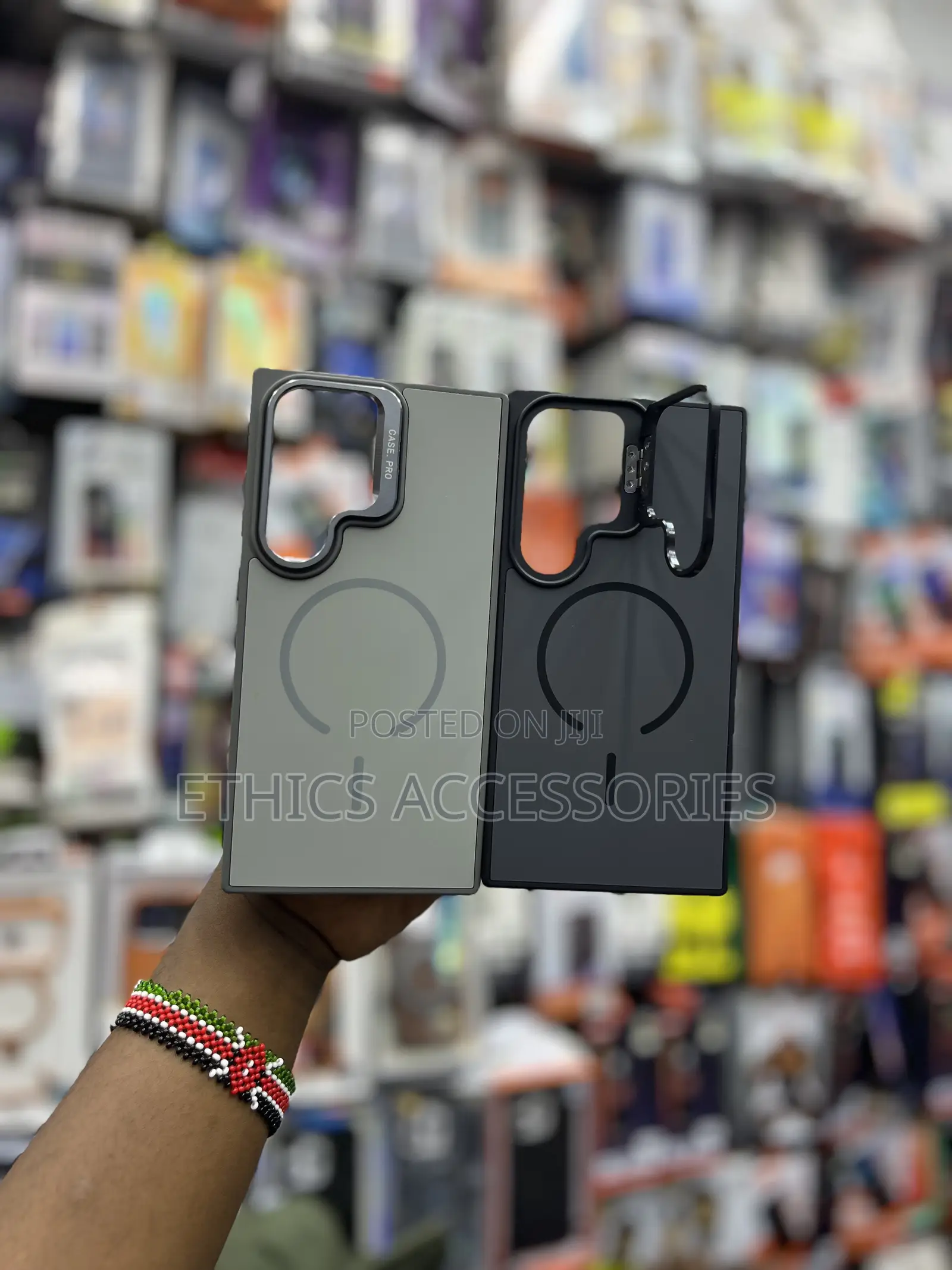 Magnetic Phone Cases