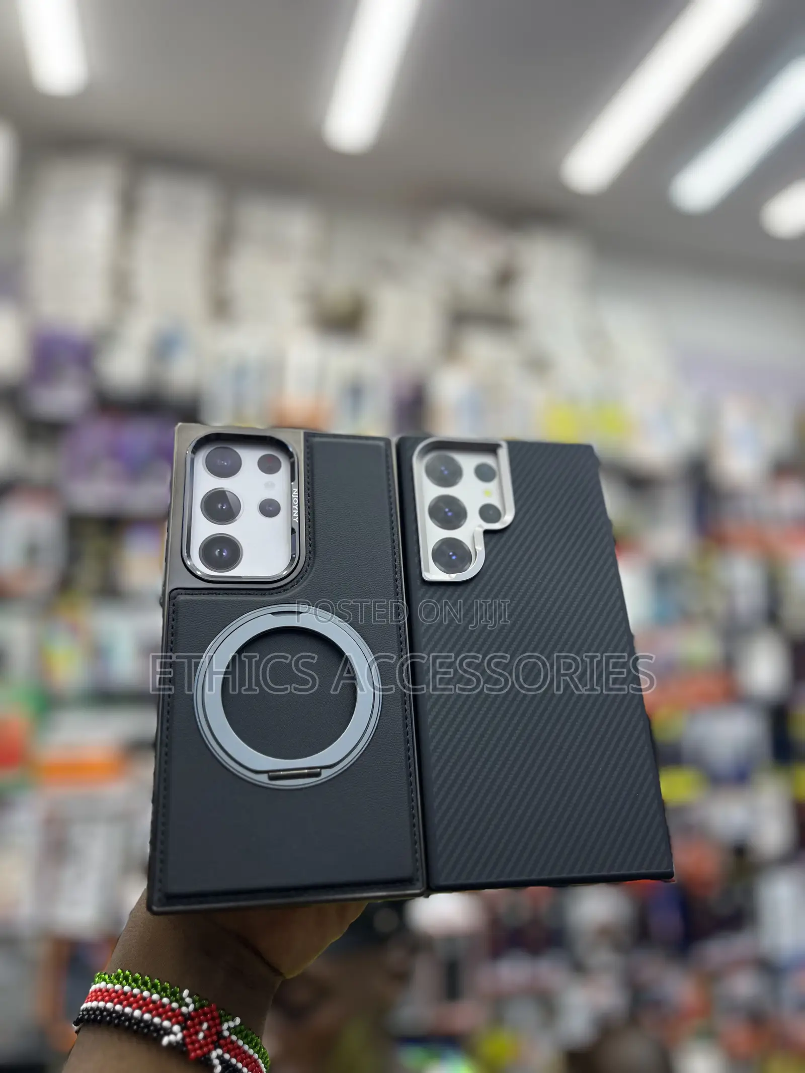 Magnetic Phone Cases