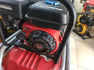 Kamage Water Pump