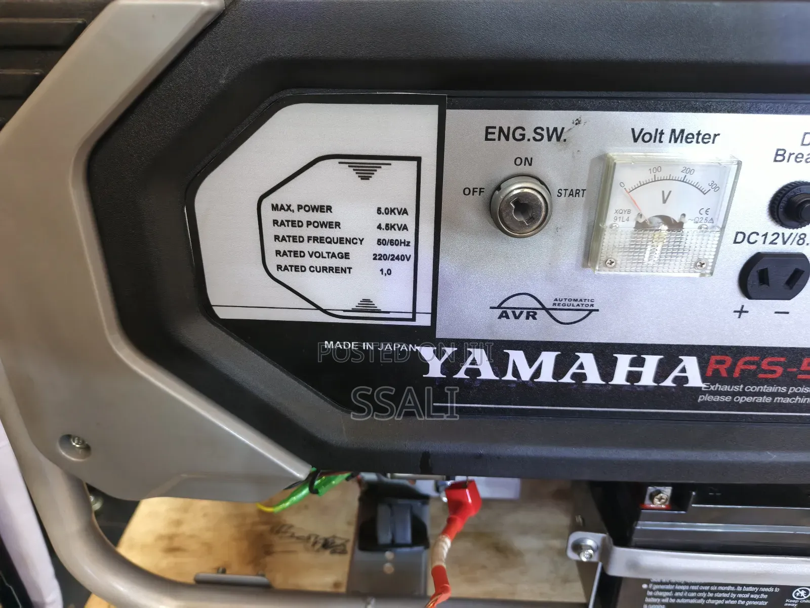 4.5 Kva Yamaha Generator