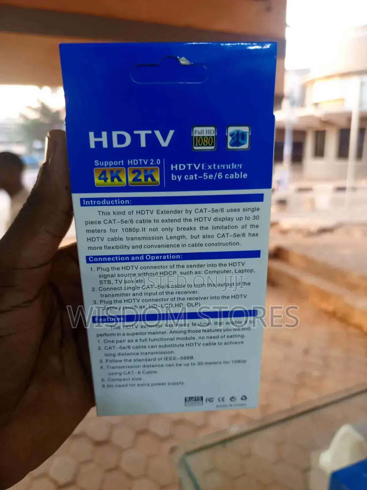 HDTV Extender