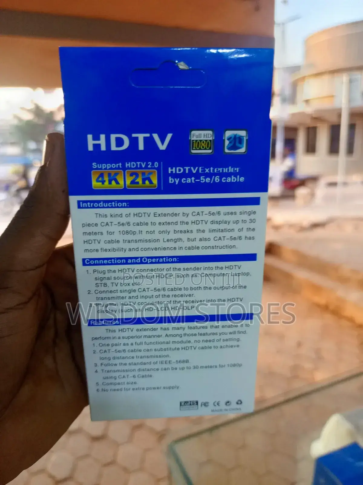 HDTV Extender