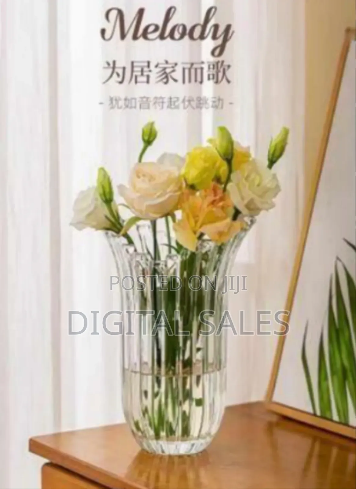 Elegant Fluted Glass Flower Vase