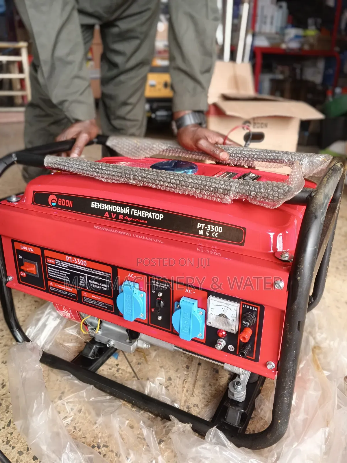 Petrol Generator 3300w Edon Pt3300