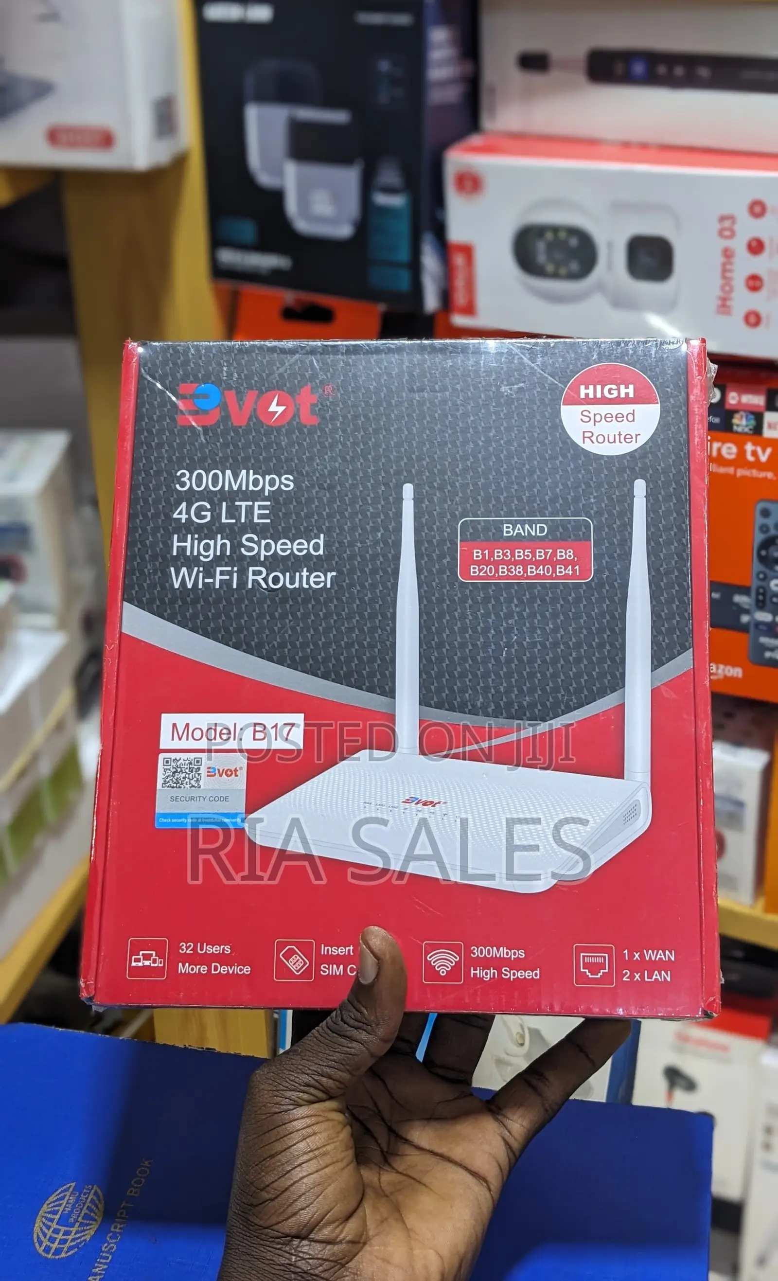 Bvot B17 High Speed Router