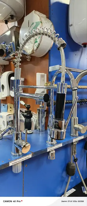 Flexible Mixer