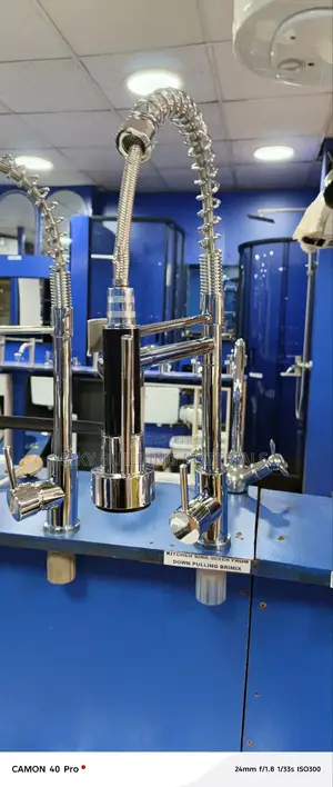 Flexible Mixer