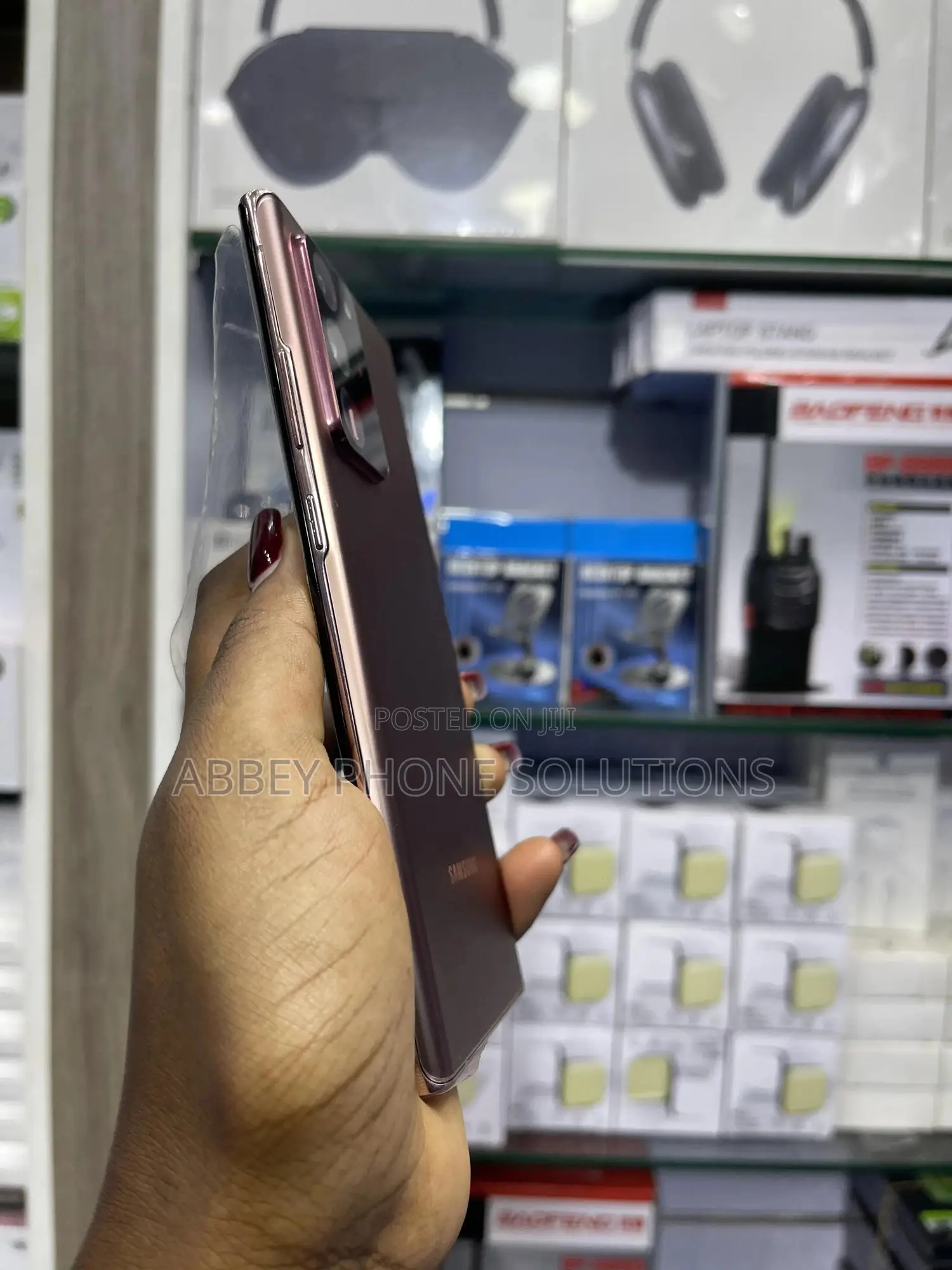Samsung Galaxy Note 20 Ultra 5G 256 GB Bronze