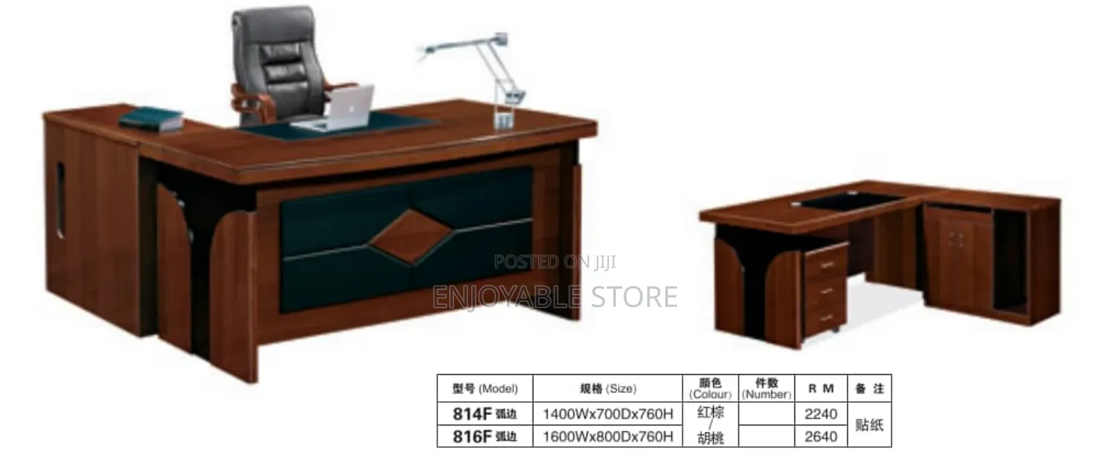 Advanced Office Desks L Shaped Office Desks