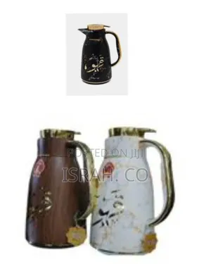 Always Decorative Vacuum Flask / Coffee Pot - Multicolor