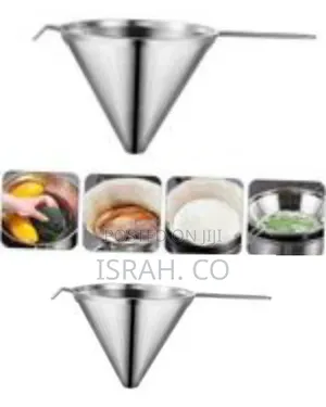 Professional Stainless Steel Conical Strainer (Chinois/China Cap)