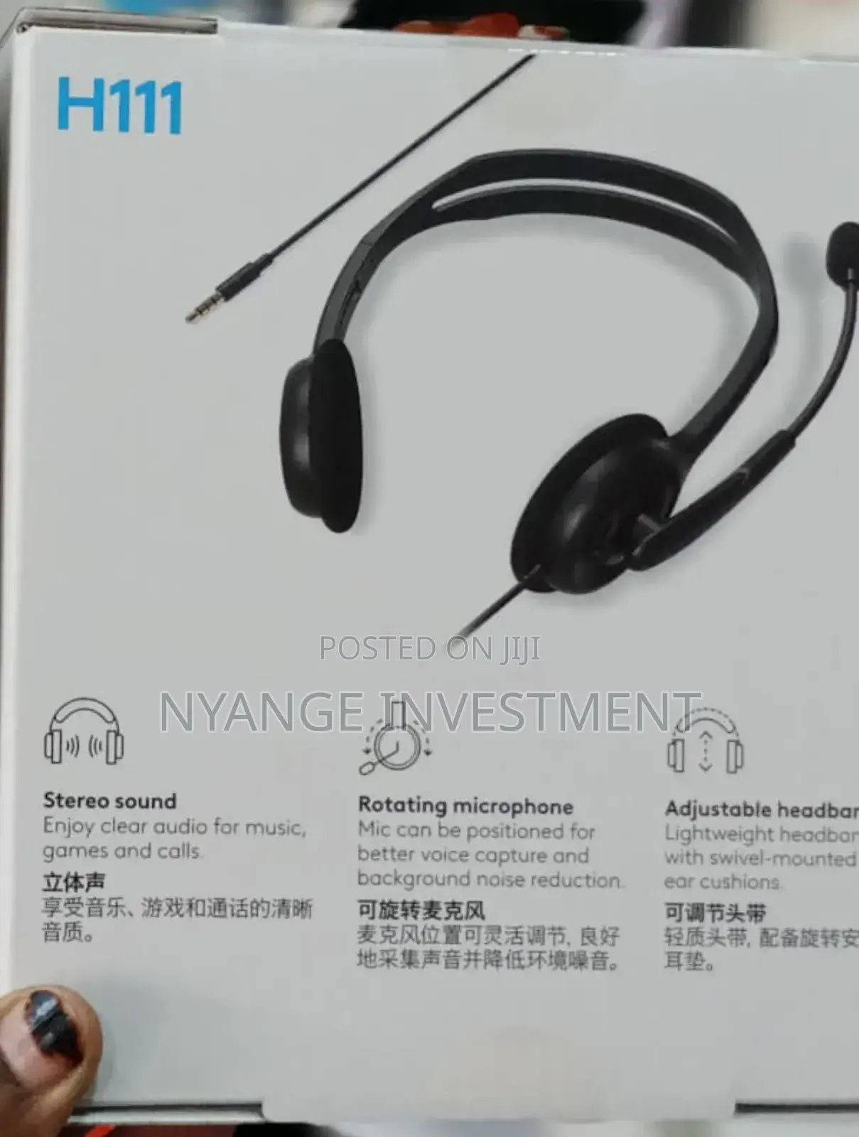 Logitech Gaming Headsets.