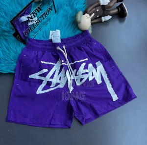 Stiissy Water or Beach Shorts