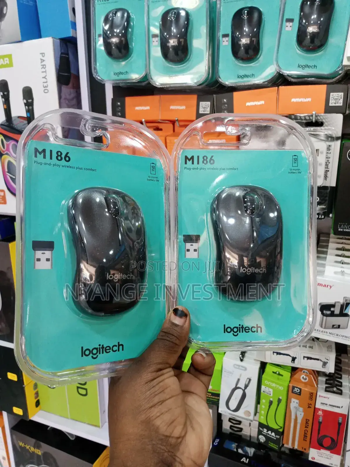 Logitech M186 Wireless Mouse. Mouse Plug and Play
