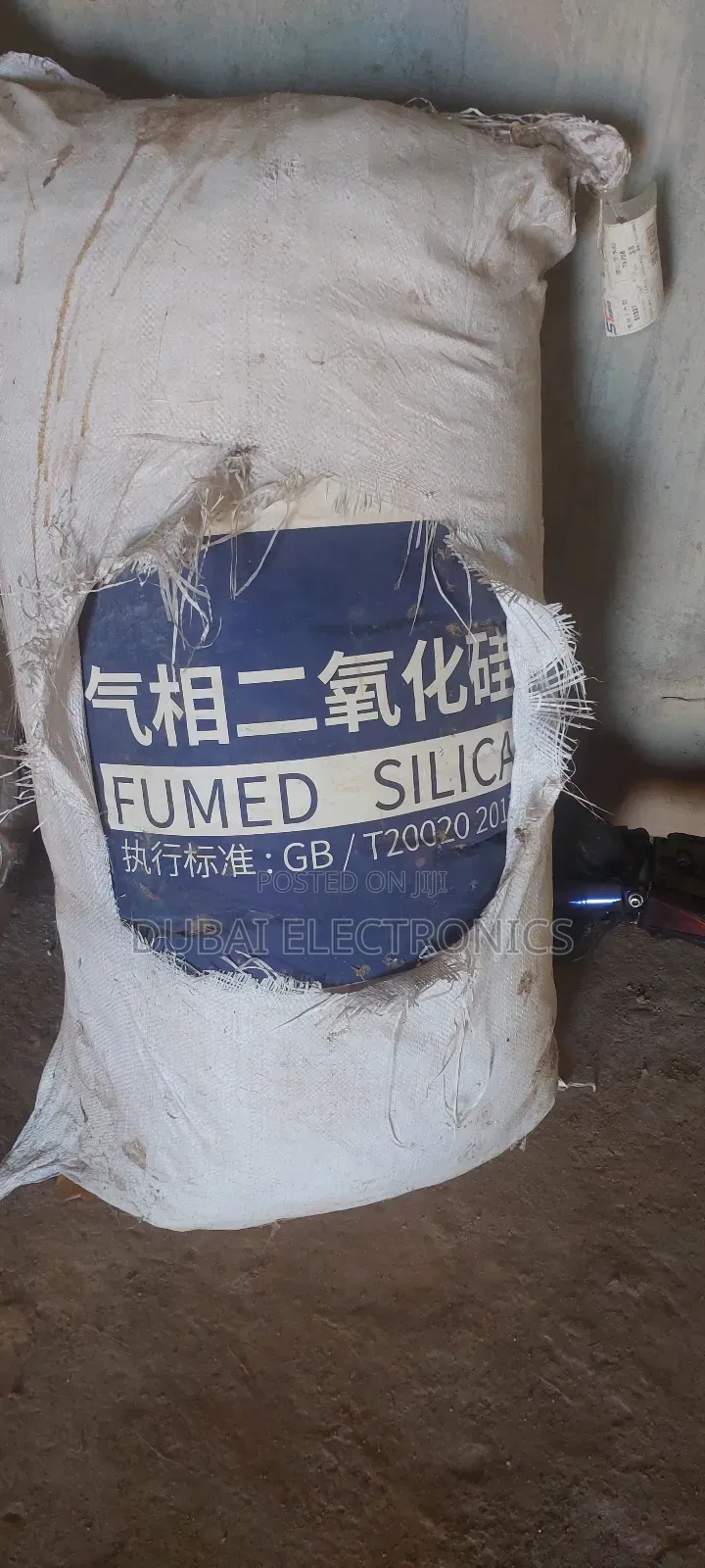 Fumud Silica