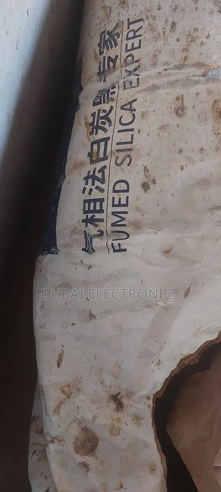 Fumud Silica