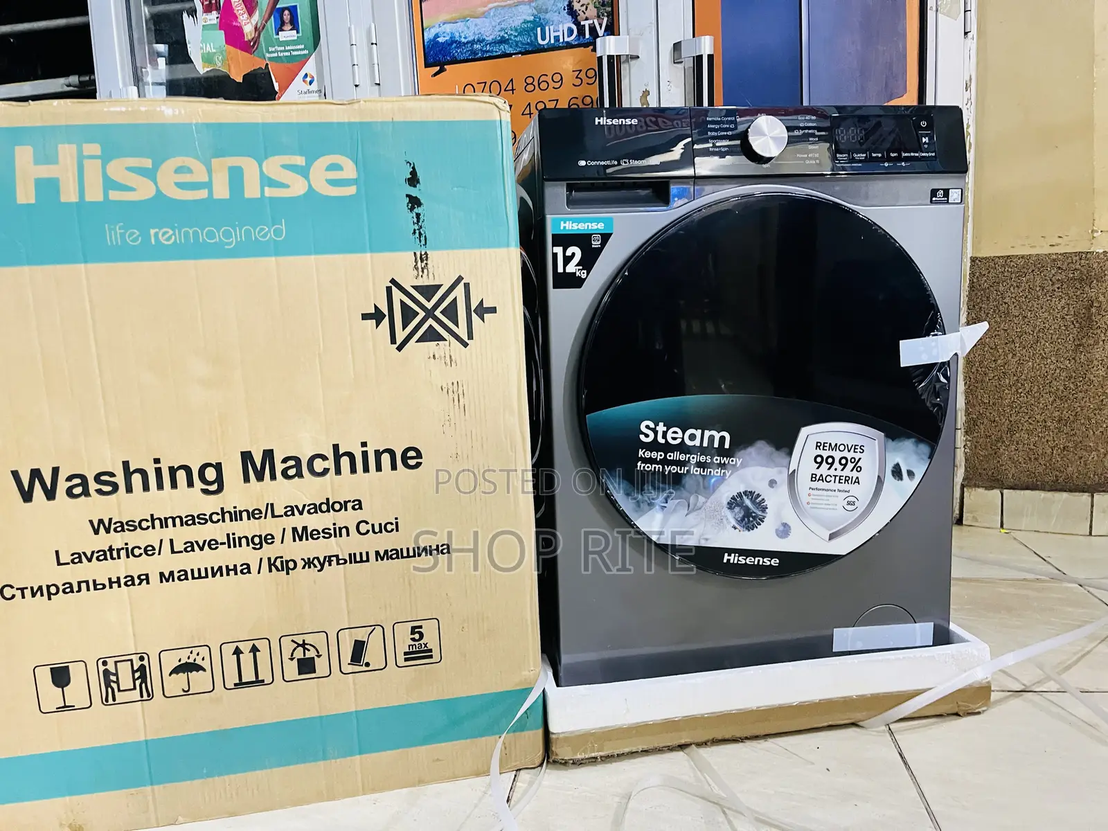 Hisense 12 KGS Front Loader Washing