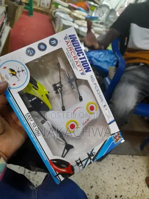 Its Agood Hand Sensor Rechargeable Helicopter