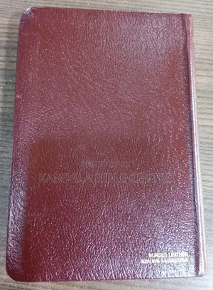 NLT With Bonded Leather Cover( Portable Size)
