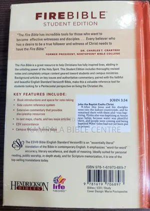 Fire Bible(Student Edition)