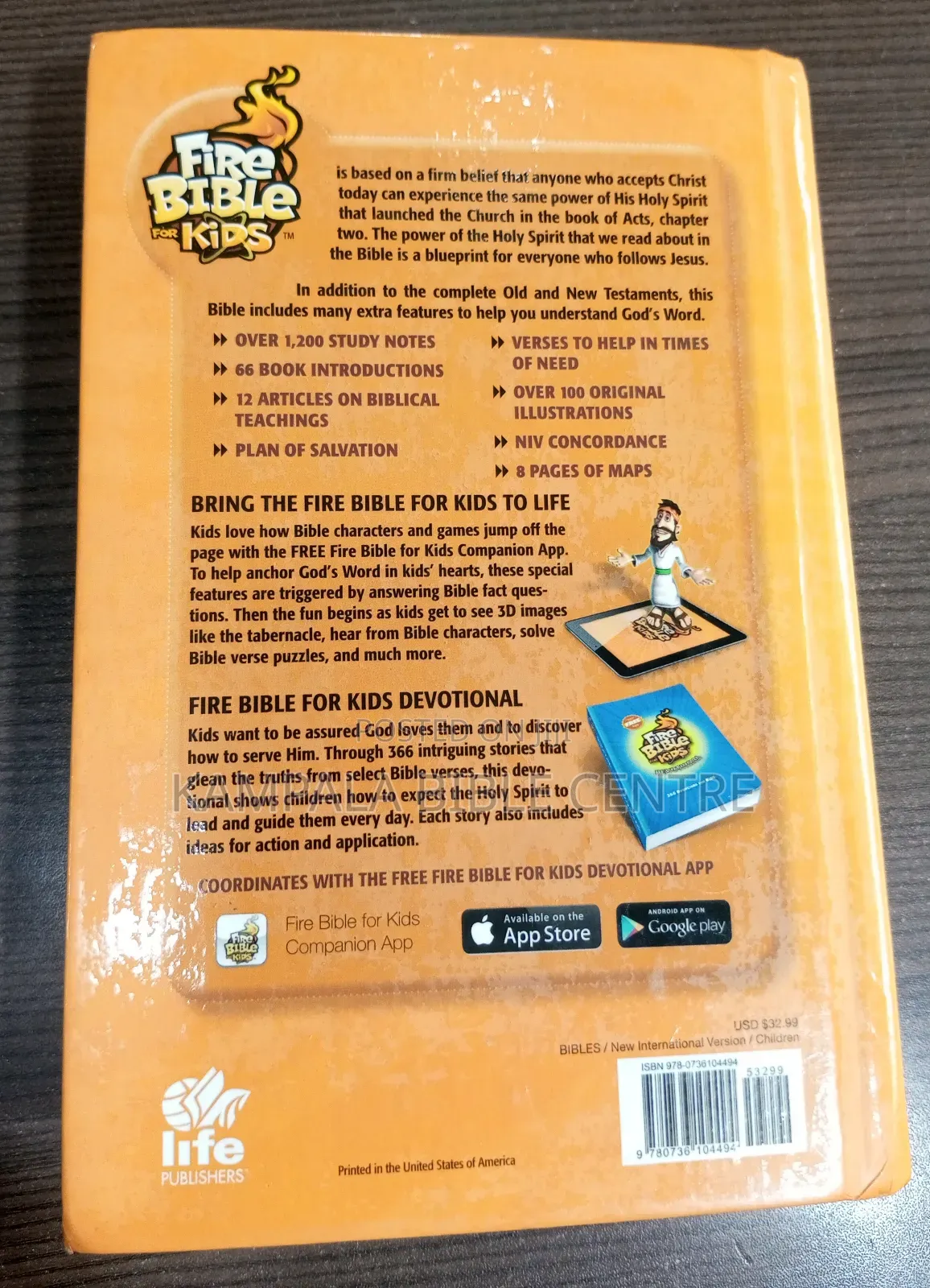 Fire Bible for Kids