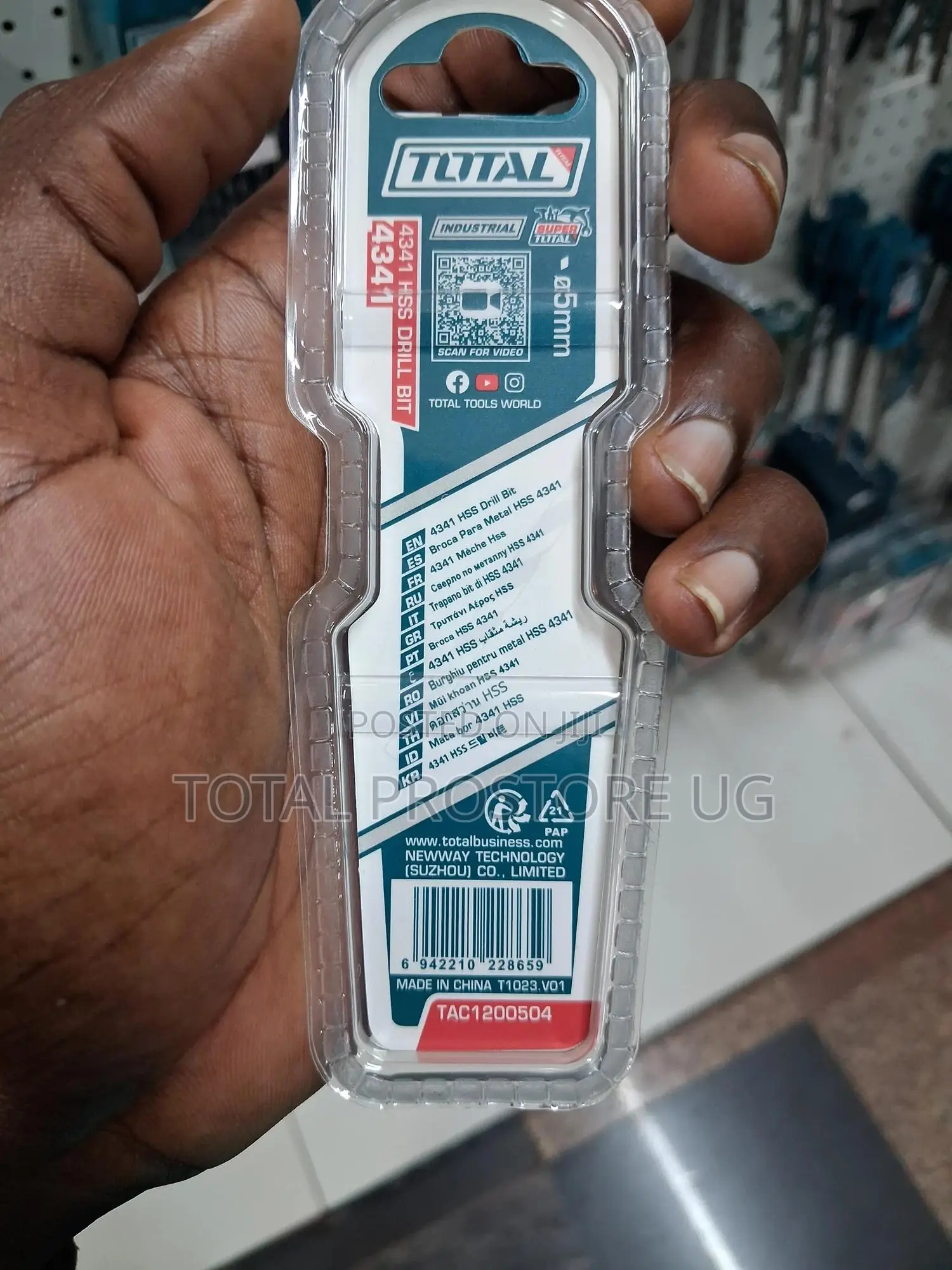 HSS Drill Bit 5.0mm