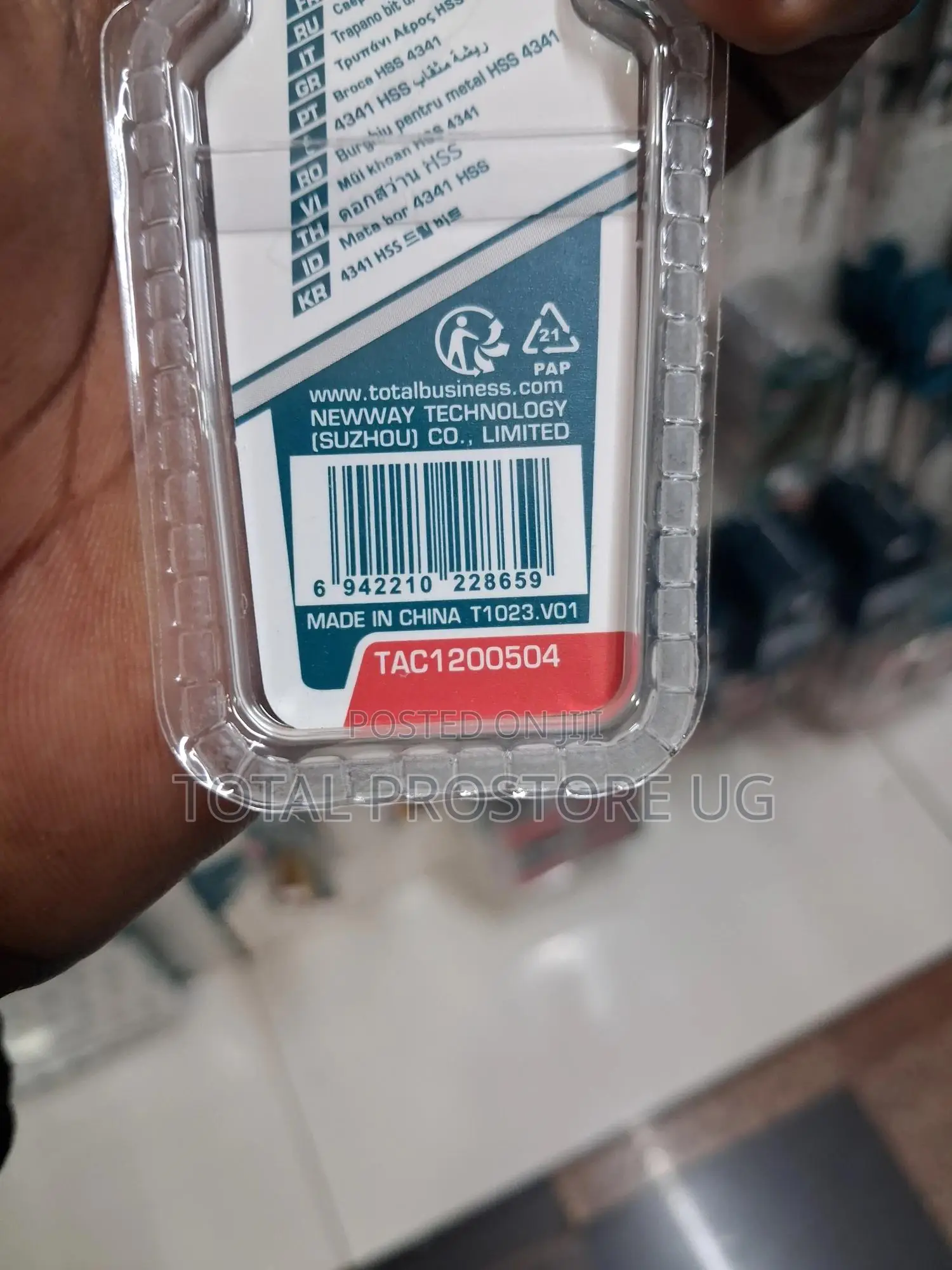 HSS Drill Bit 5.0mm