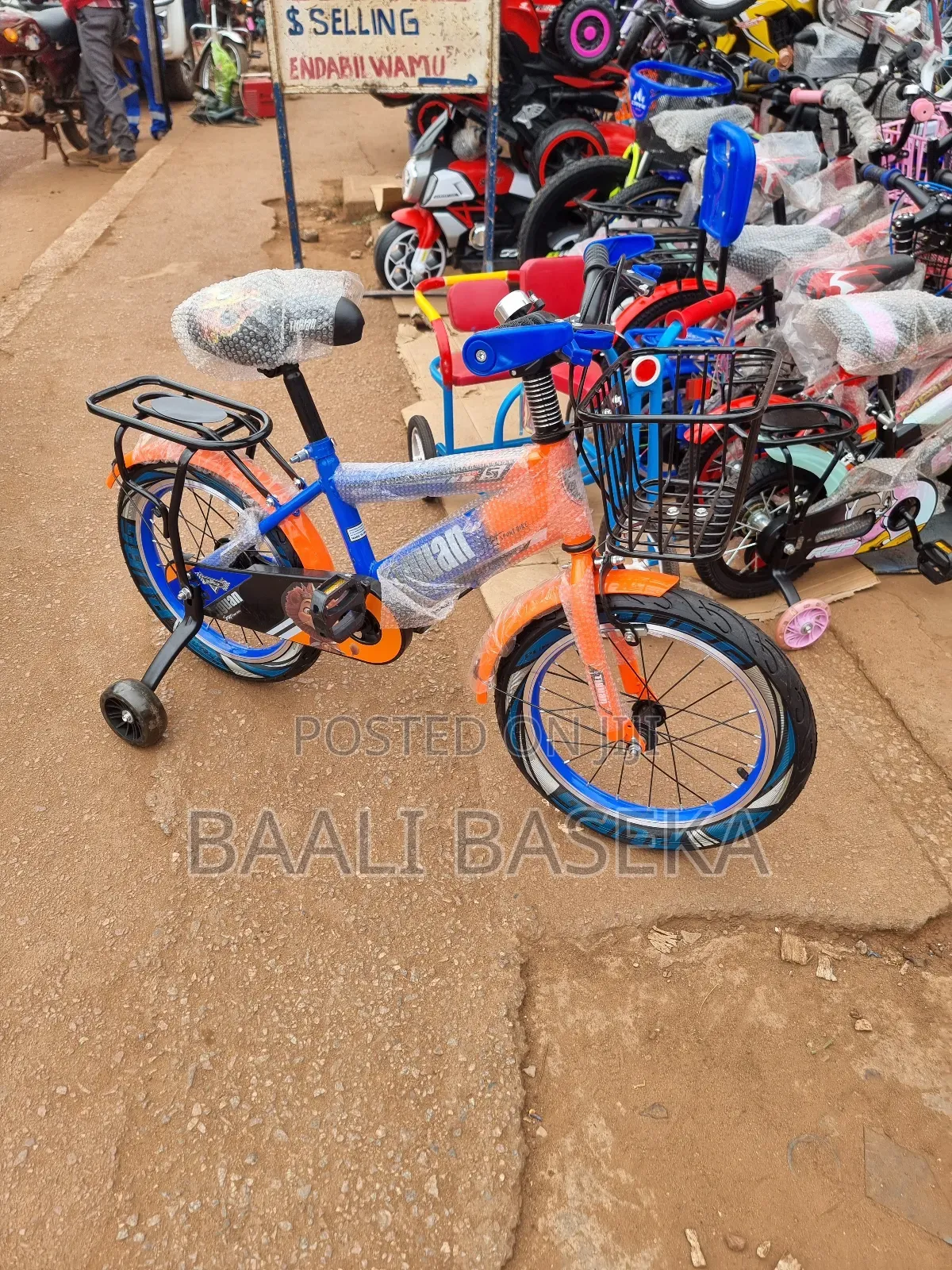 Ultra Strong /Bike/Gleaming