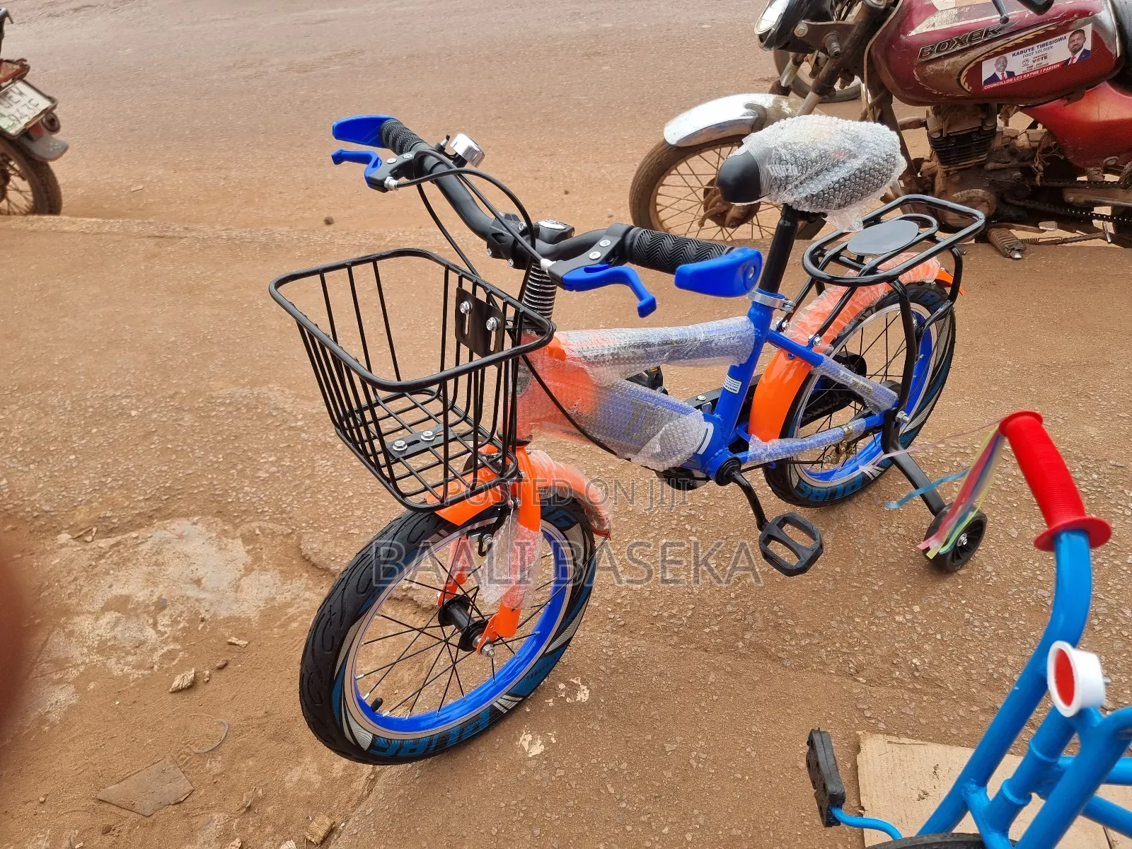 Ultra Strong /Bike/Gleaming