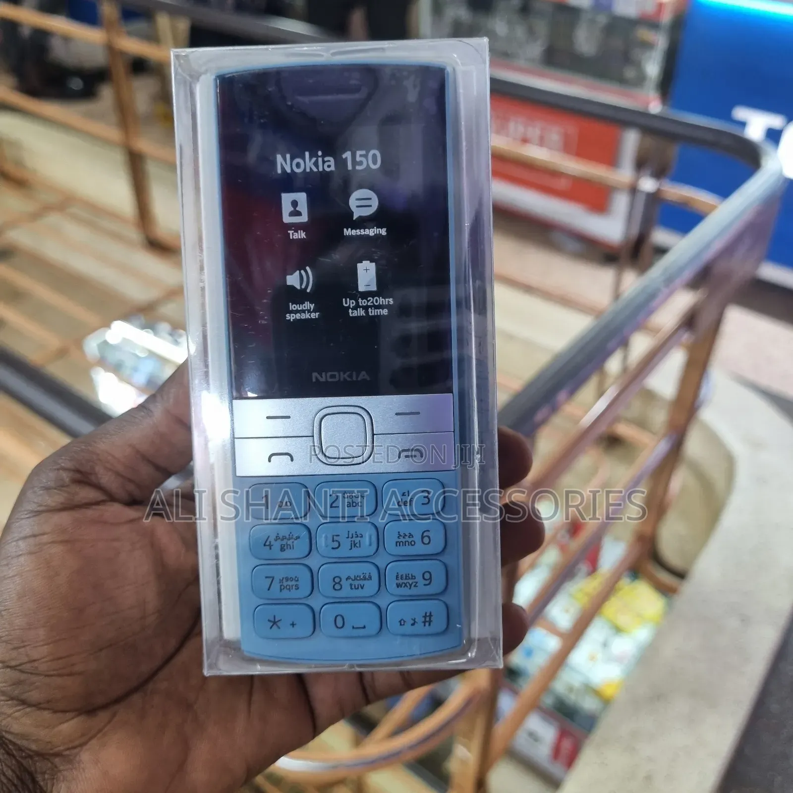 New Nokia 150 Blue