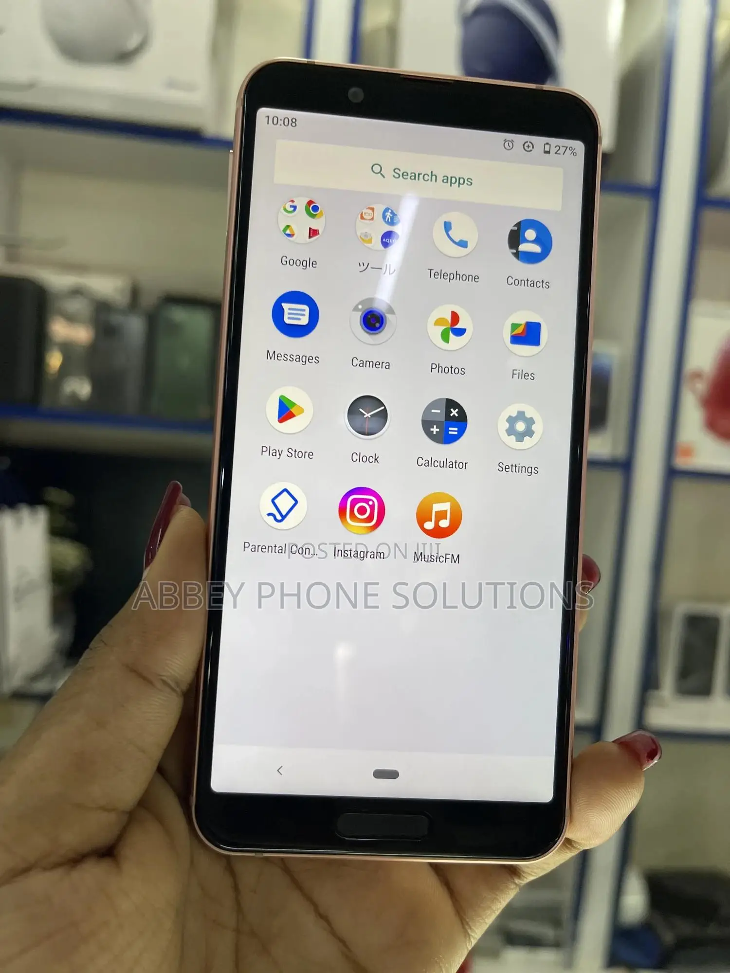 Sharp Aquos Sense 3 SHV45 64 GB Bronze