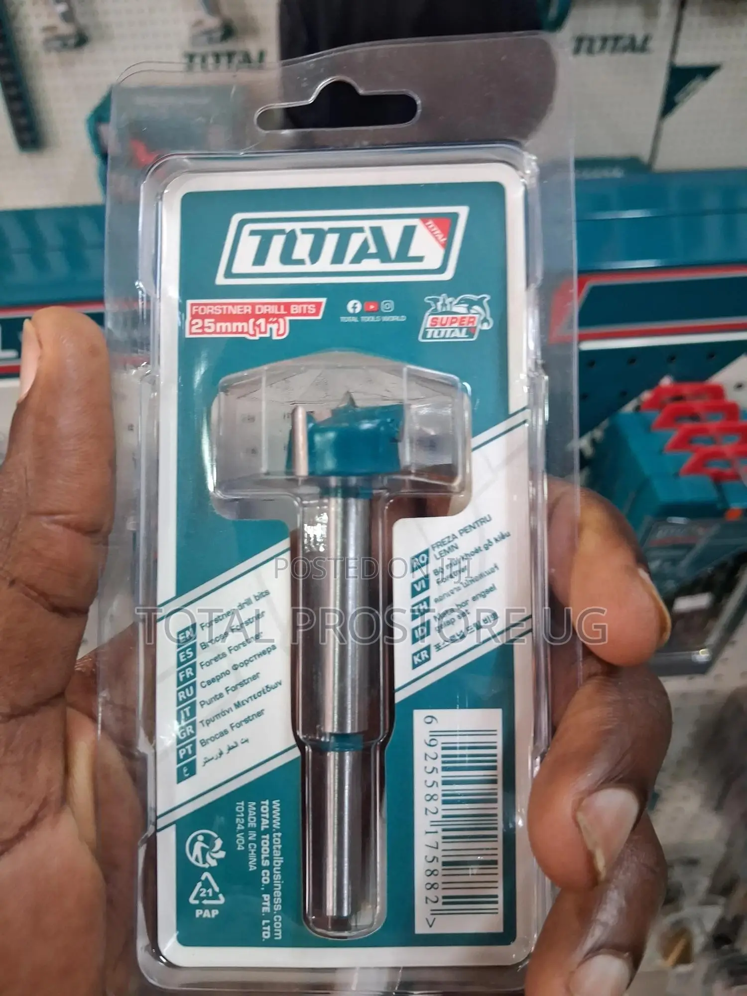 Forstner Drill Bits 25mm (1")