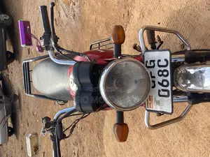 Hunter Cruiser 250cc 2021 Red