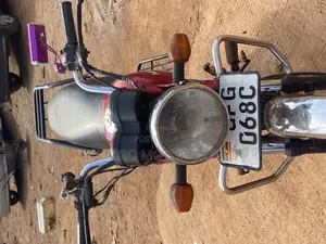 Hunter Cruiser 250cc 2021 Red