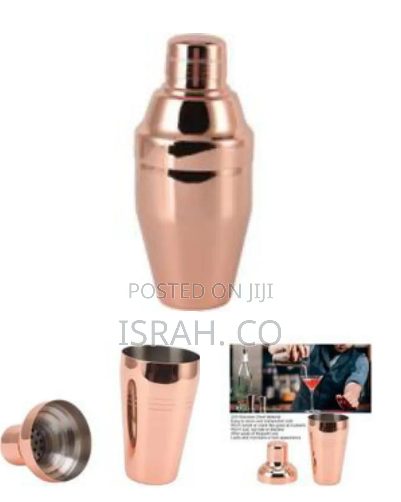 Professional Cocktail Shaker, 500ml