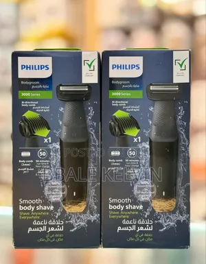 Philips Bodygroom 3000 Series | Showerproof Groin Body Trimmer
