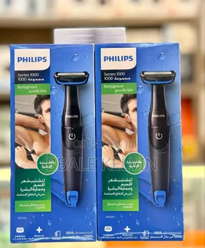 Philips Bodygroom Bg1024 | Showerproof Groin Body Trimmer