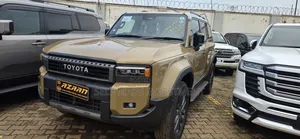 New Toyota Land Cruiser 2025 Gold