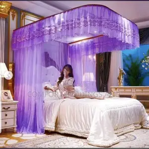 Two Stand Rail Mosquito Purple 5*6, 6*6