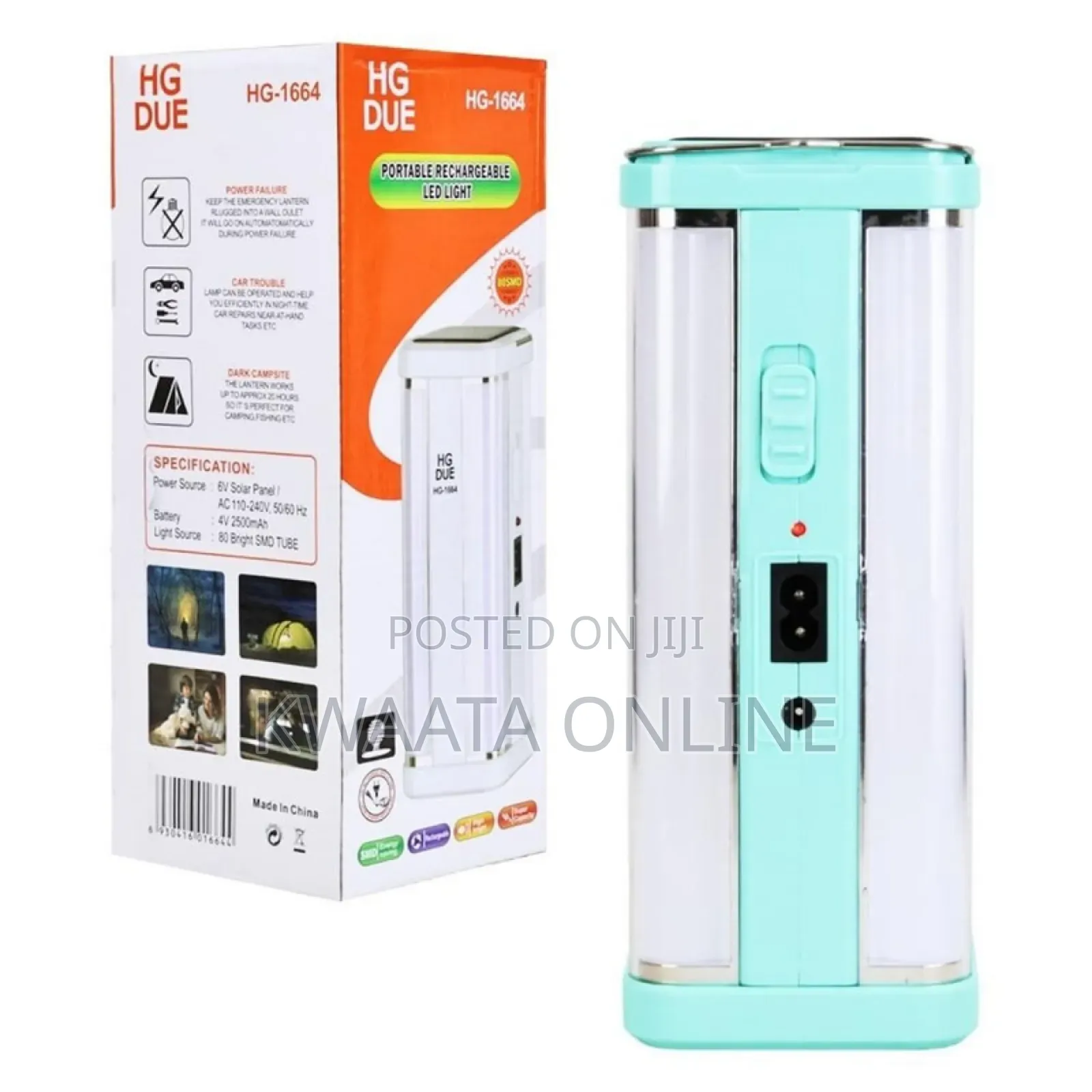 Hg Due Portable Rechargeable Led Light, Long Battery Life, Emergency