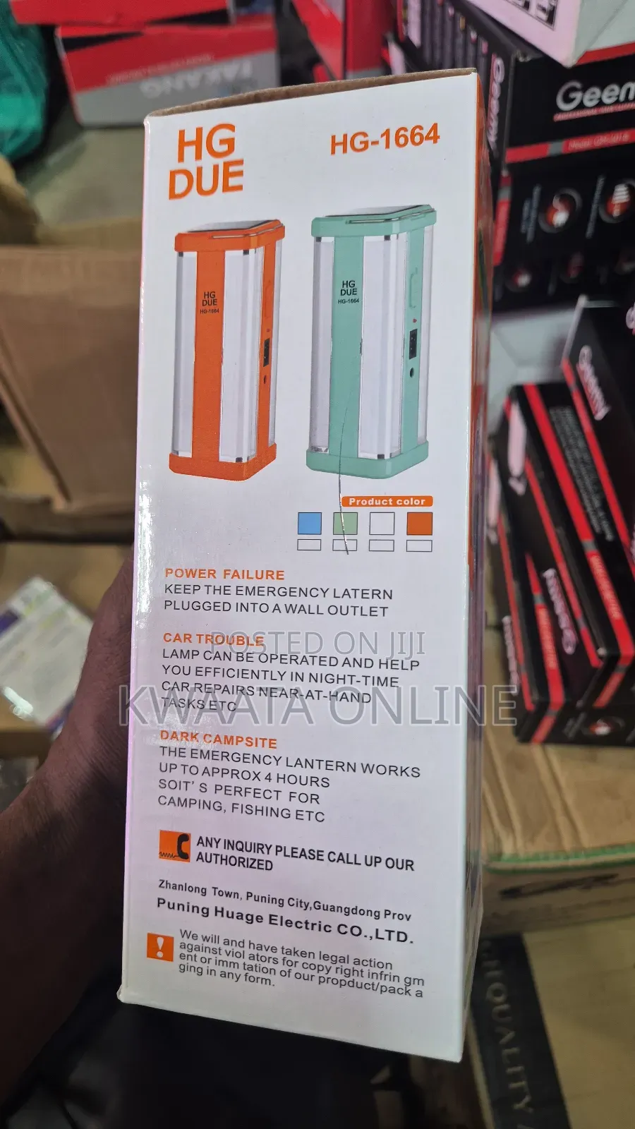 Hg Due Portable Rechargeable Led Light, Long Battery Life, Emergency